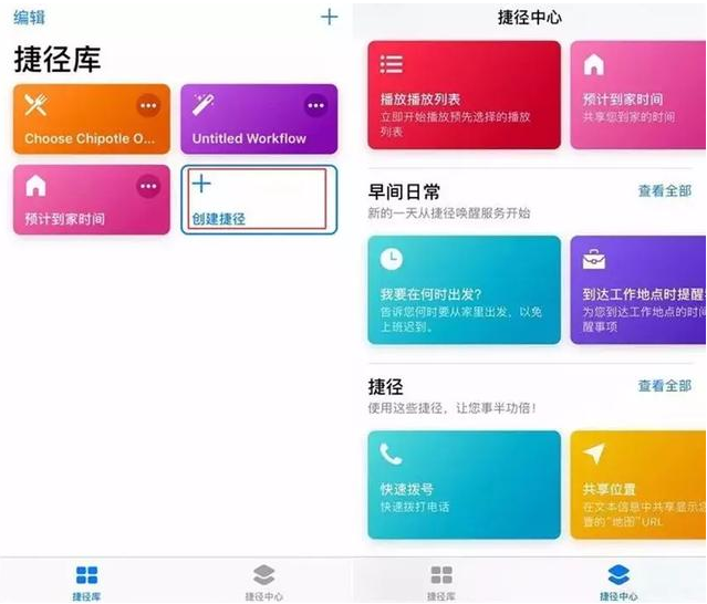 iPhone内置的原生App也有优点，不愧是亲儿子