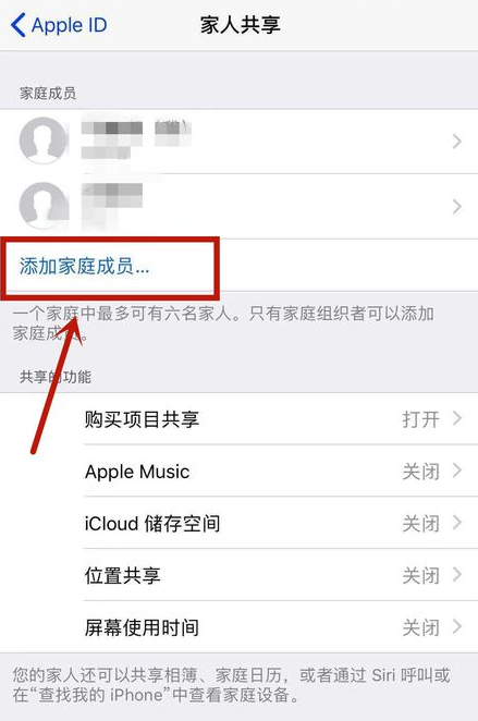 iPhone自带“省钱”功能，学会记得抓紧用！