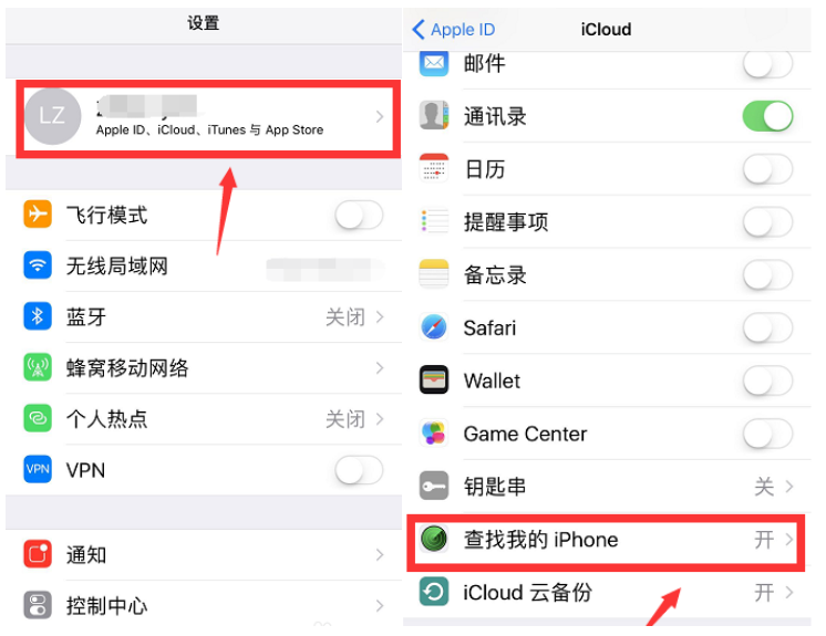 iPhone原生应用并不鸡肋，这几个都很好用
