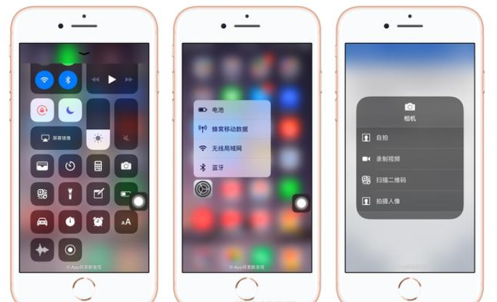 iPhone手机的3D Touch有多贴心