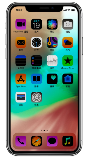 iPhone使用过程中常见问题整理解答，建议收藏