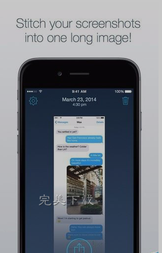 iphone 手机中进行滚动截屏、截取长图的详细步骤我来说说。