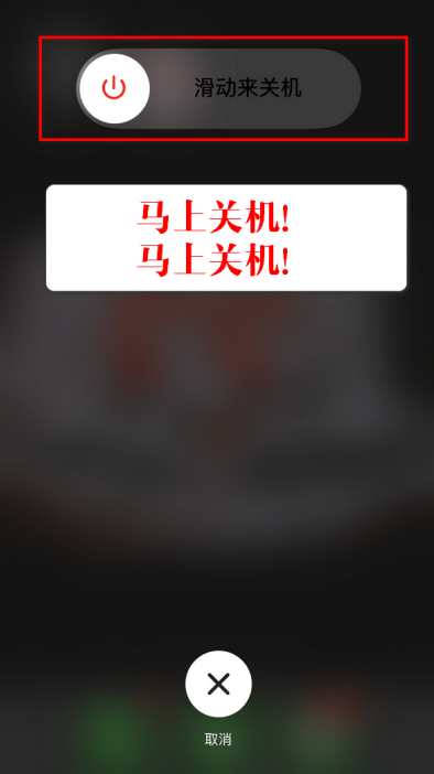 iPhone 流量限制可解除，五种方法拿去。