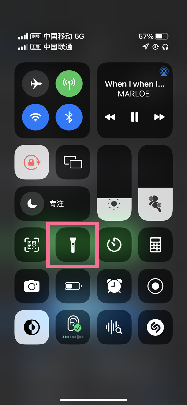 iphone13手电筒如何开关 iphone13是双卡双待吗