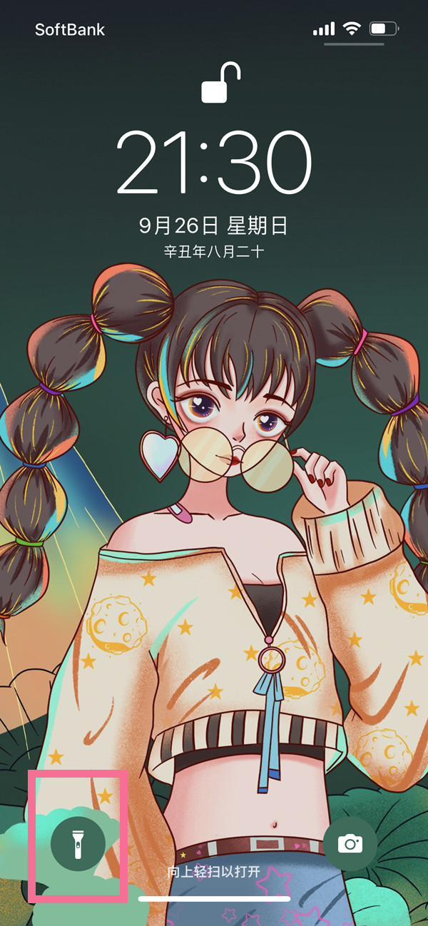 iphone13手电筒如何开关 iphone13是双卡双待吗