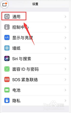 iphone11手机发烫怎么办。
