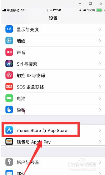 iphone11手机发烫怎么办。
