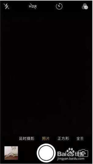 iphone11超取景框怎么用。