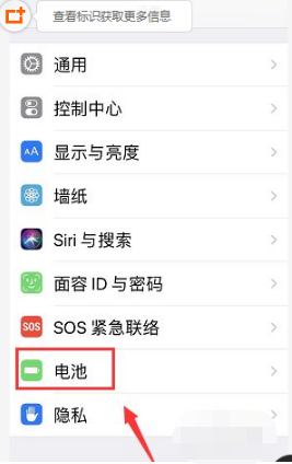 1571196090291503.png iphone11手机发烫怎么回事。