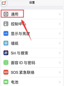 1571196102726165.png iphone11手机发烫怎么回事。