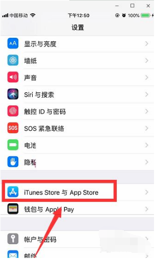 1571196125561828.png iphone11手机发烫怎么回事。