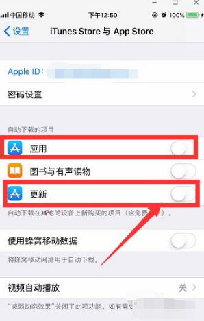 1571196132669281.png iphone11手机发烫怎么回事。