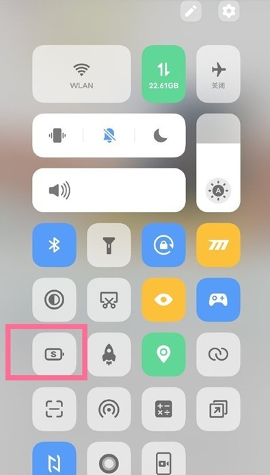 iqooneo5省电模式在什么地方打开。