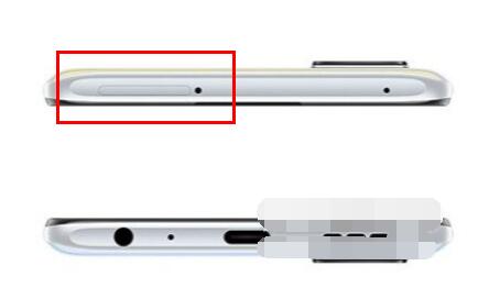 iQOOZ5X卡槽在哪里