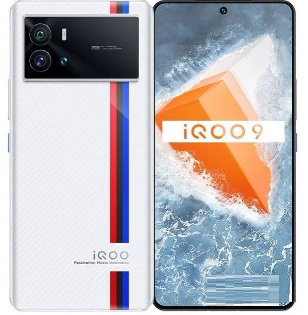 iQOO9耗电快如何处理。