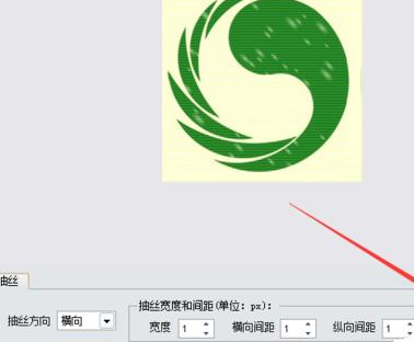 isee图片专家给图片加上特效的图文操作。