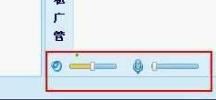 IS语音设置声音通话的操作过程。