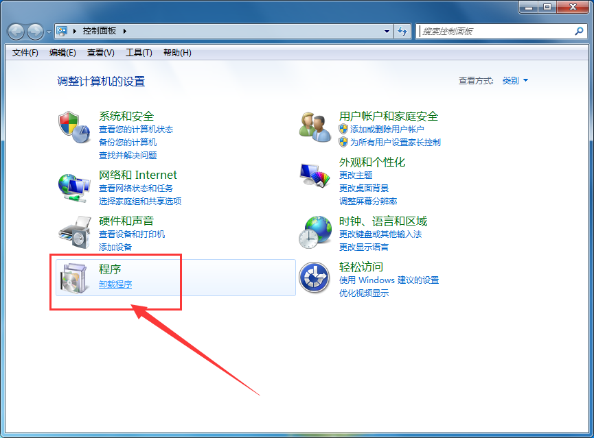 itools进行卸载的详细操作讲述。
