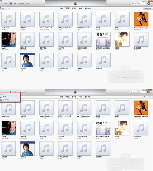 itunes下载的软件安装到iphone的具体操作。