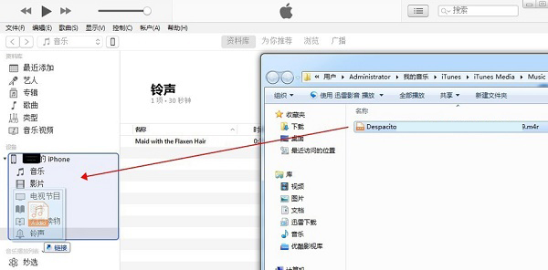 iTunes设置iPhone手机铃声方法演示,非常简单