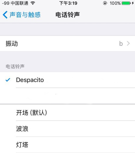 iTunes设置iPhone手机铃声方法演示,非常简单
