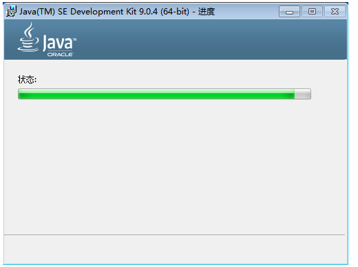 Java JDK9.0安装配置检测说明，非常详细