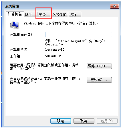 Java JDK9.0安装配置检测说明，非常详细