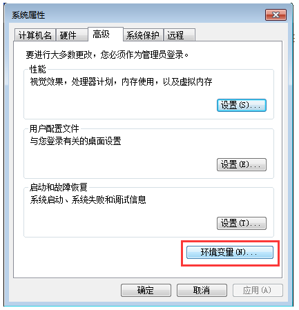 Java JDK9.0安装配置检测说明，非常详细