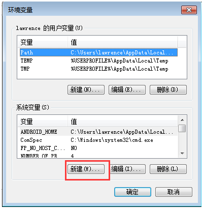 Java JDK9.0安装配置检测说明，非常详细