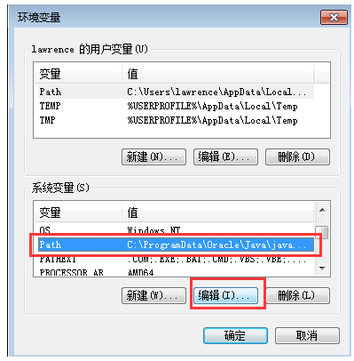 Java JDK9.0安装配置检测说明，非常详细