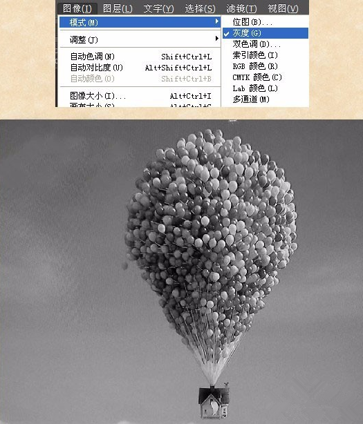 将彩色图片转为黑白效果，PS 提供了 9 种方法。