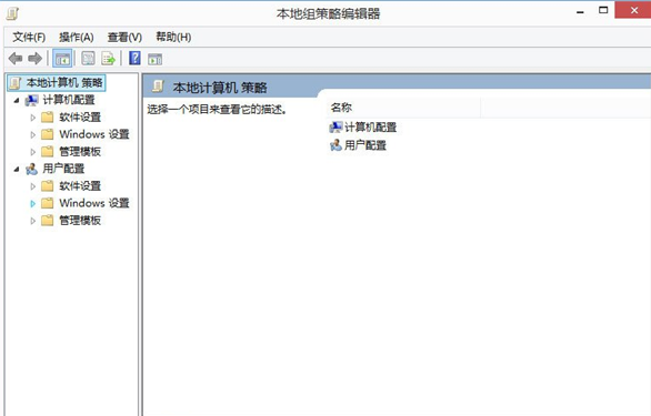 解除win8网速限制的具体操作步骤。