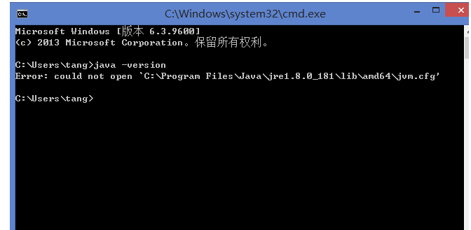 JDK安装过程中不自动安装jre