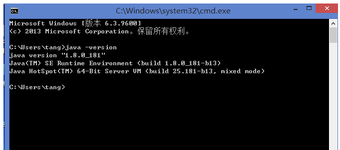 JDK安装过程中不自动安装jre