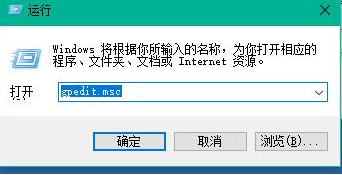 win10开机加速 win10开机加速