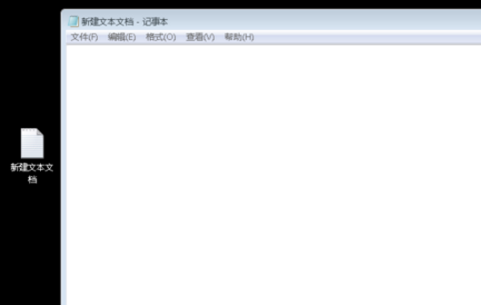 简单一步,即可显示TXT文档的编辑时间