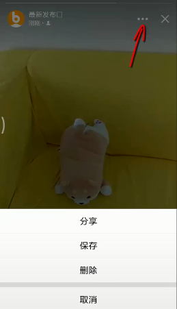 简单一招，就能知晓发送QQ坦白说的人是谁！