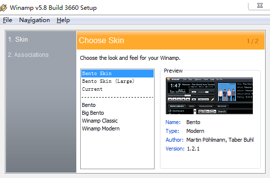 经典音乐播放器再体验，Winamp依旧很强大