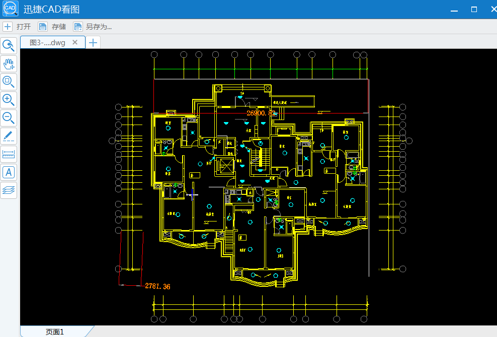 集合多种功能于一体的CAD看图软件，你值得一试！