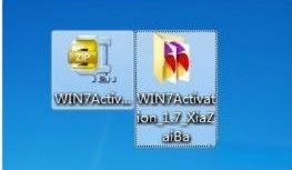 激活工具怎么激活win7家庭版|win7家庭版激活工具使用方法。