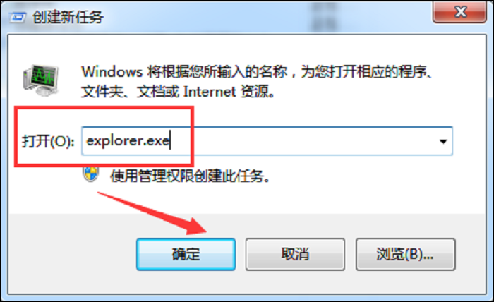 解决电脑开机黑屏的方法整理，请务必get收藏
