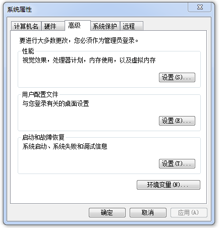 解决JAVA JDK安装出错的最常见问题,帮你排除困扰