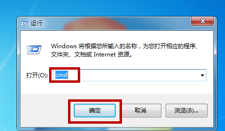 解决鼠标右击无法新建文本文档,方法适用Win7系统