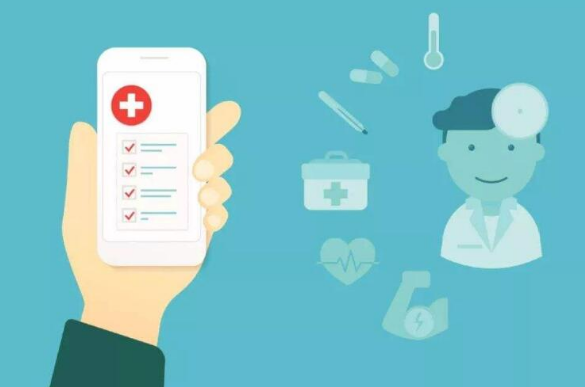 1610167884562538.png 健康码使用说明大全