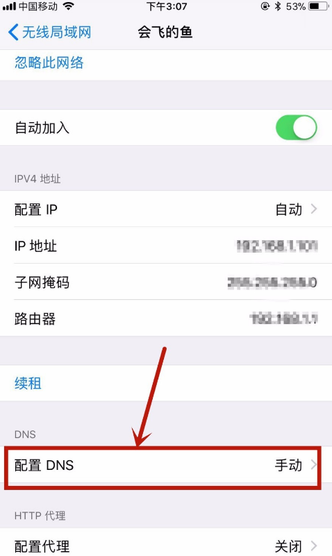 加快手机上网速度,用这招试试