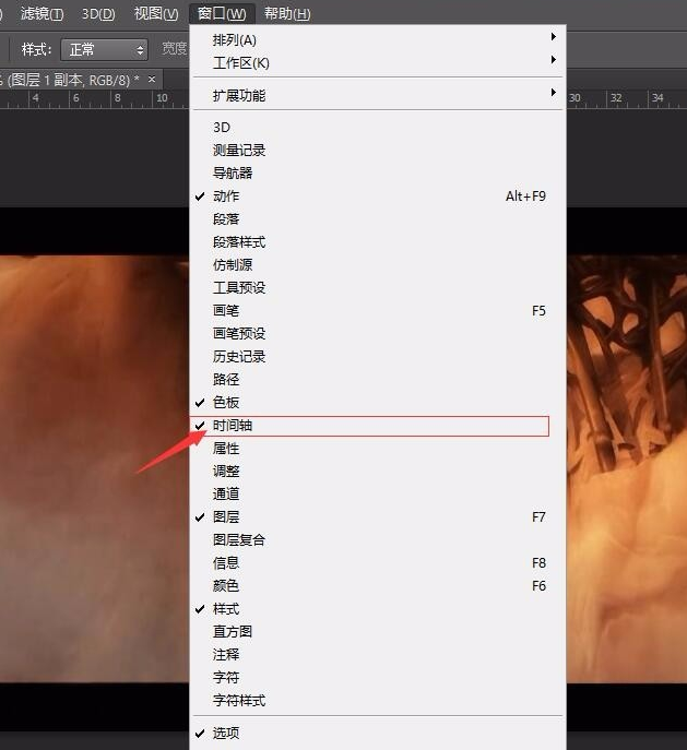 加快视频播放速度可依靠PS，你有想到吗
