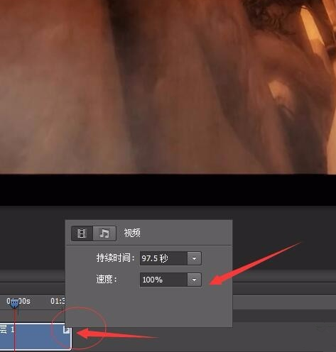 加快视频播放速度可依靠PS，你有想到吗