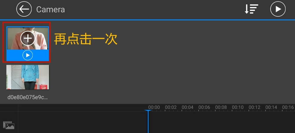 加快视频速度要选专业工具，威力导演App很在行