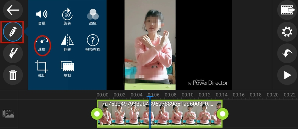 加快视频速度要选专业工具，威力导演App很在行
