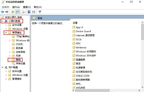 加快Win10开机速度并不难，来支两招